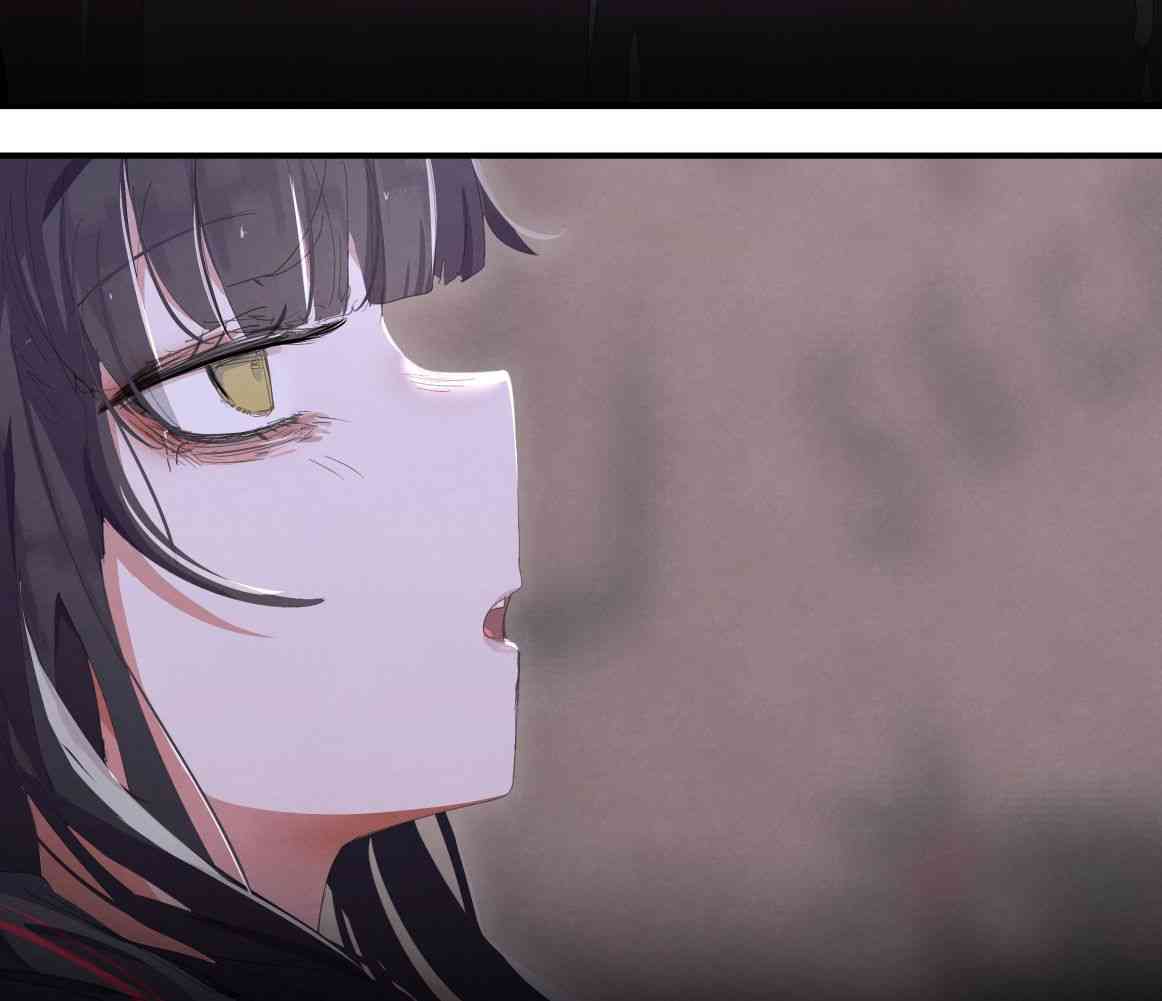 哥特女孩与球员男孩 - 第20.5话 - 第2张图