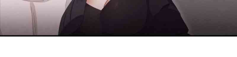 哥特女孩与球员男孩 - 第27话 - 第4张图