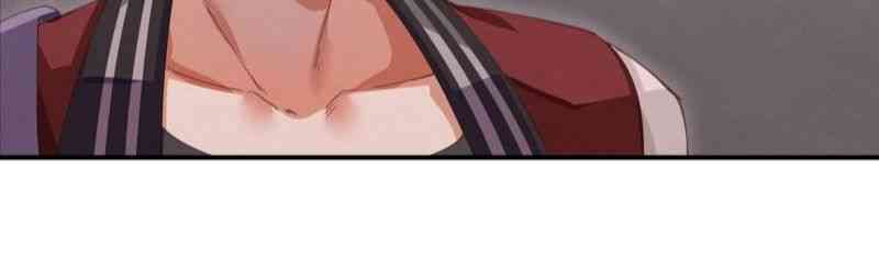 哥特女孩与球员男孩 - 第27话 - 第6张图