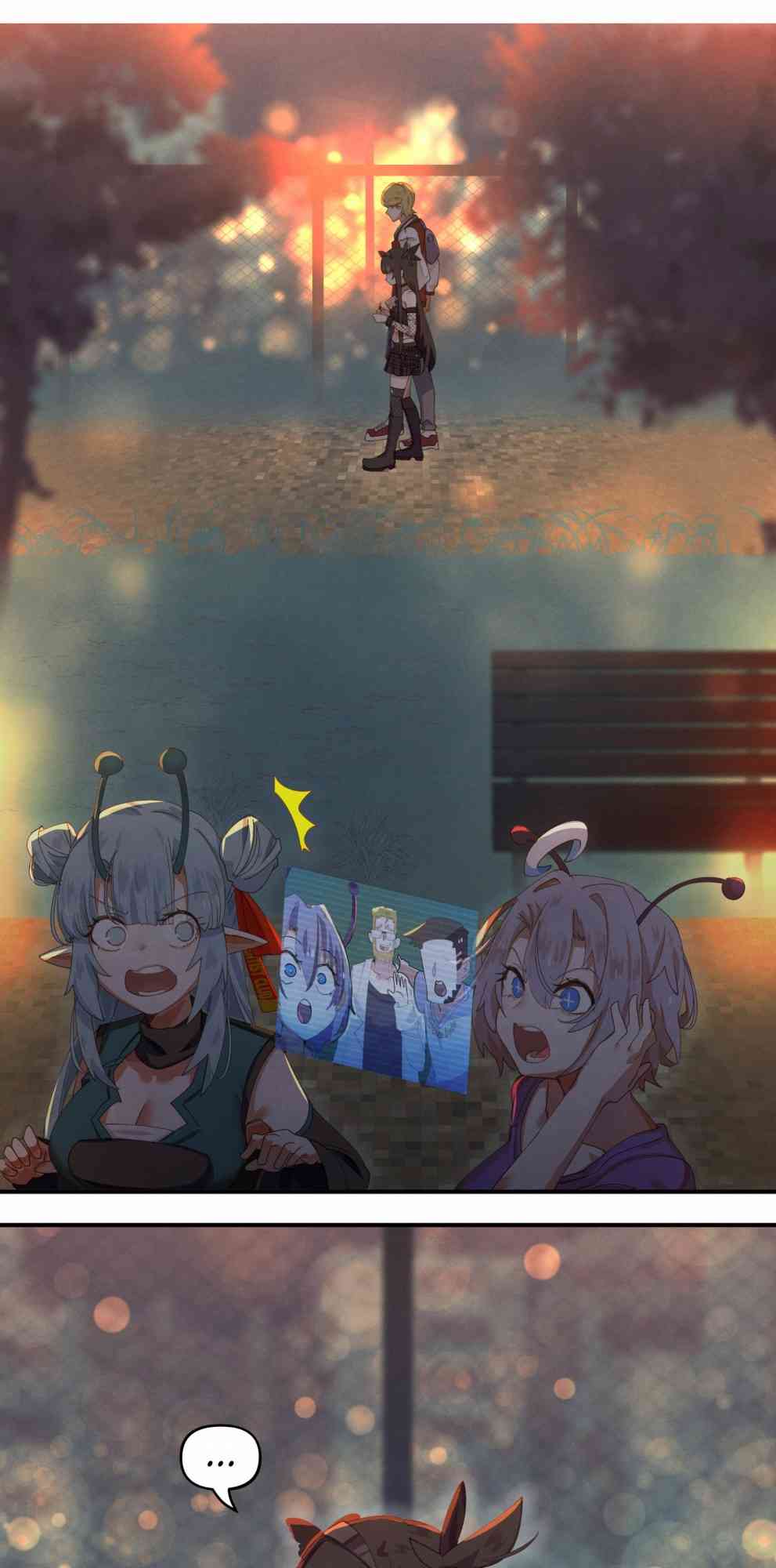 哥特女孩与球员男孩 - 第28话 - 第3张图