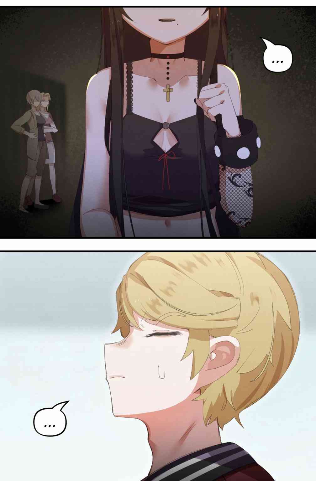 哥特女孩与球员男孩 - 第33话 - 第5张图