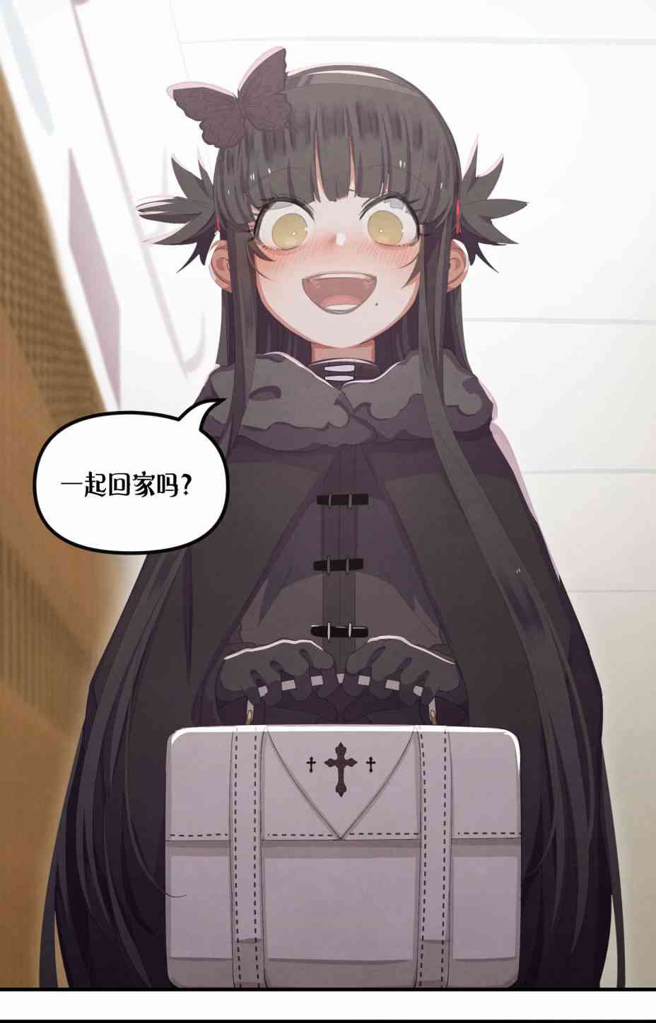 哥特女孩与球员男孩 - 第35话 - 第5张图