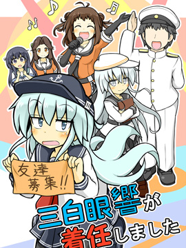 ۵푵