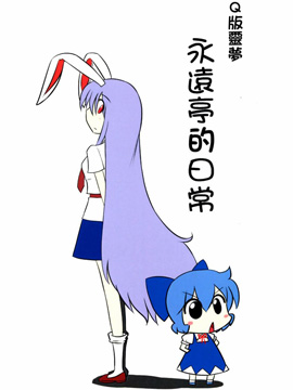 Q` h(yun)ͤճ