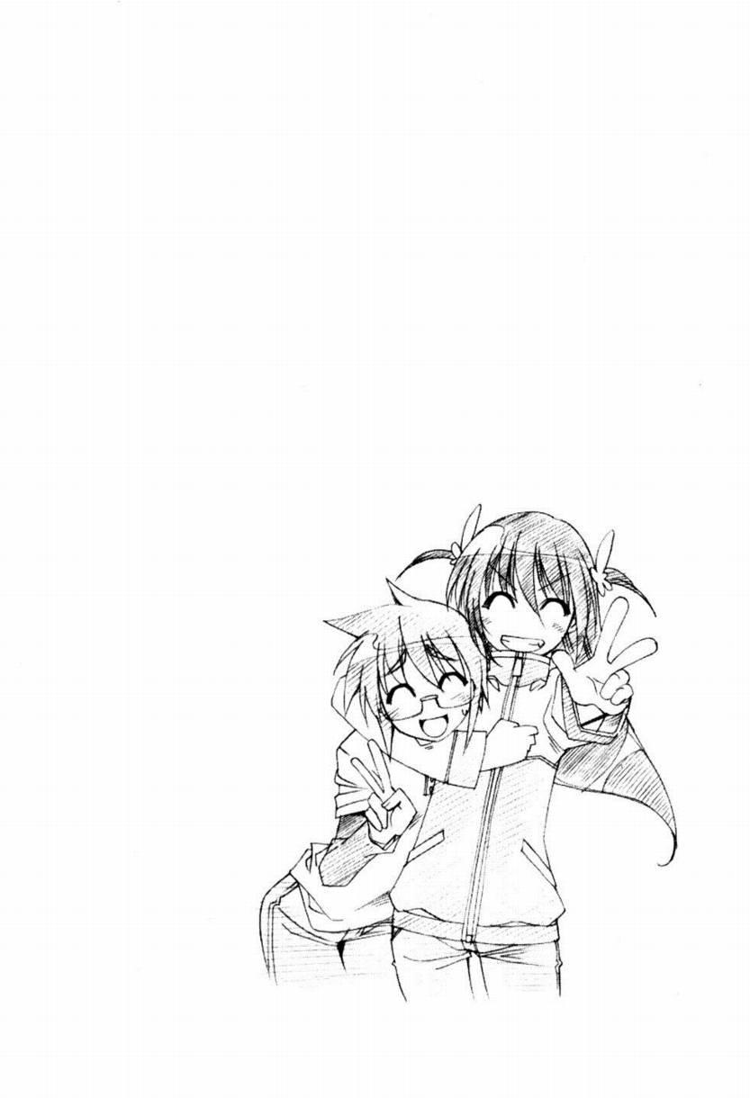 少女彩叶 - CH05 - 第33张图