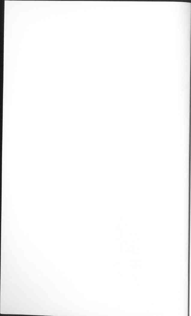 追女阴阳师坏烂丸 - VOL05 - 第104张图