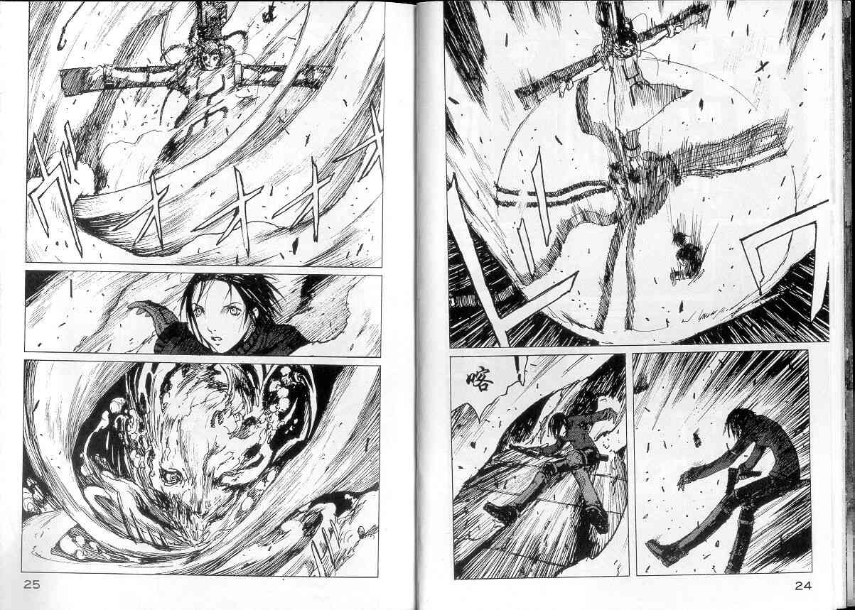 NOISE - VOL01 - 第13张图