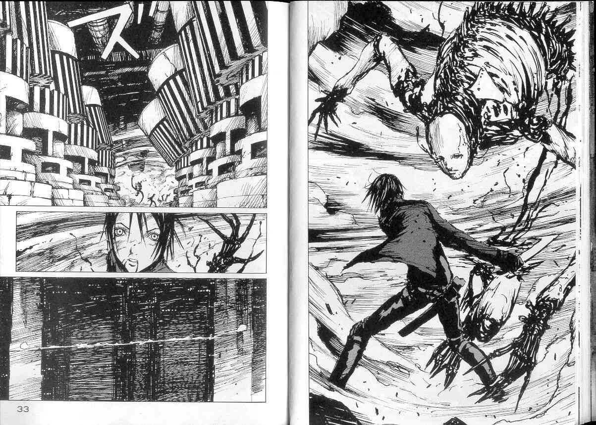 NOISE - VOL01 - 第17张图