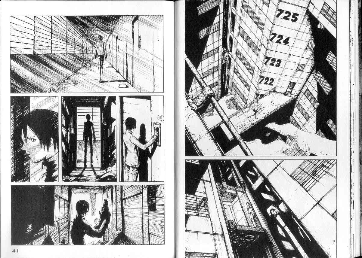 NOISE - VOL01 - 第21张图