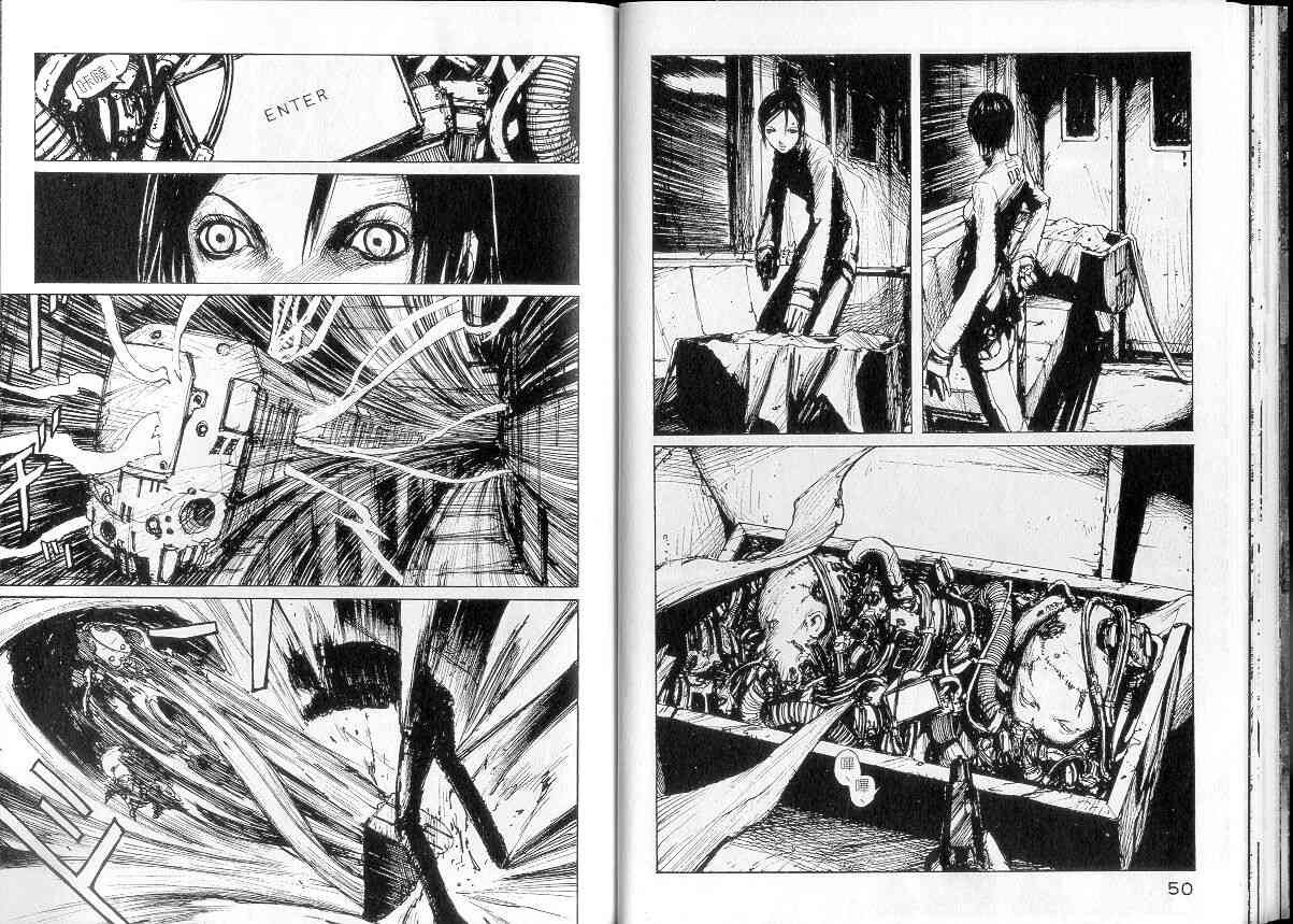 NOISE - VOL01 - 第26张图