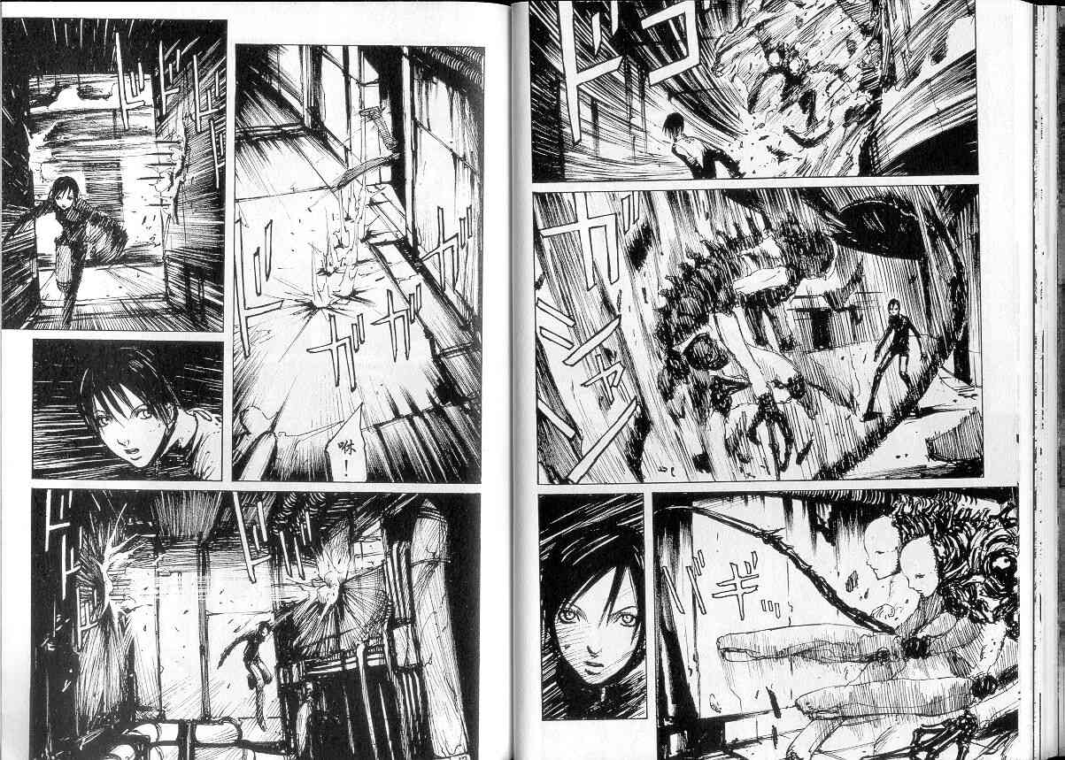 NOISE - VOL01 - 第28张图