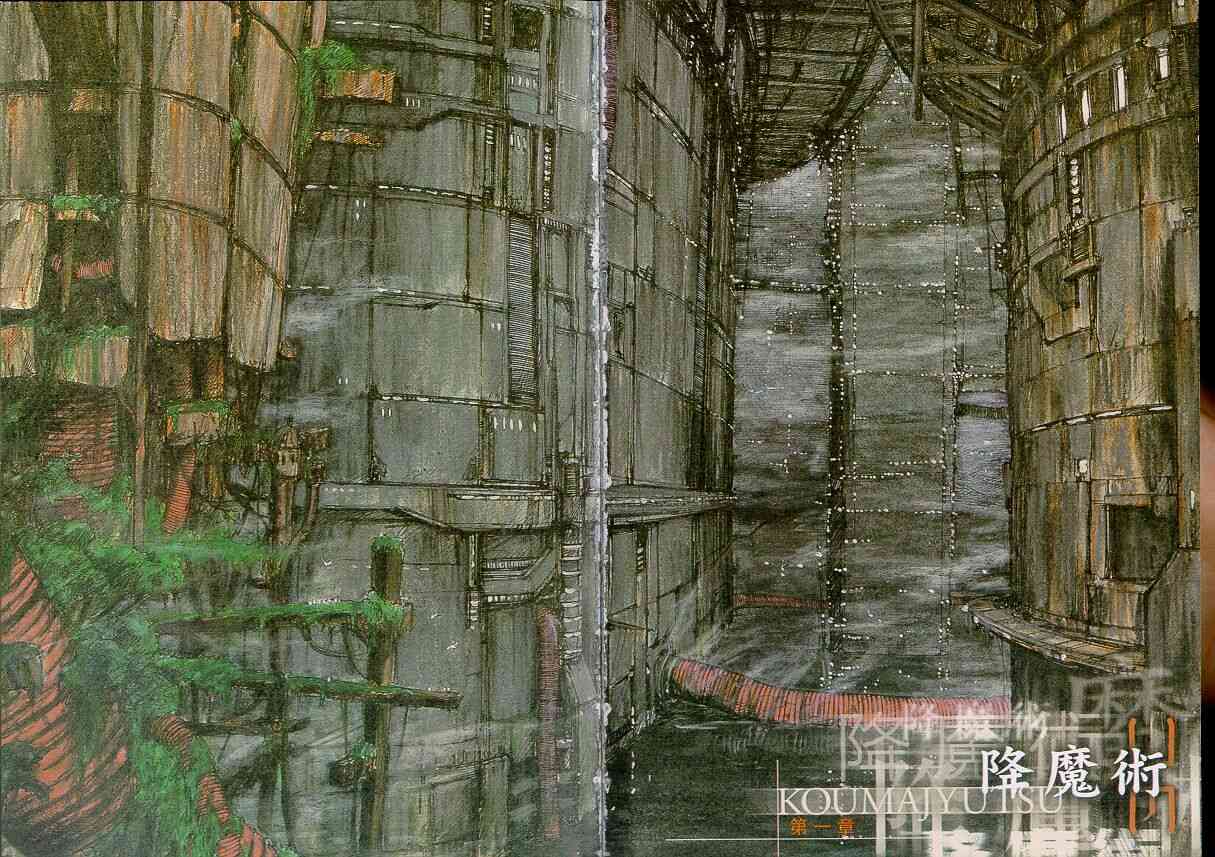 NOISE - VOL01 - 第2张图