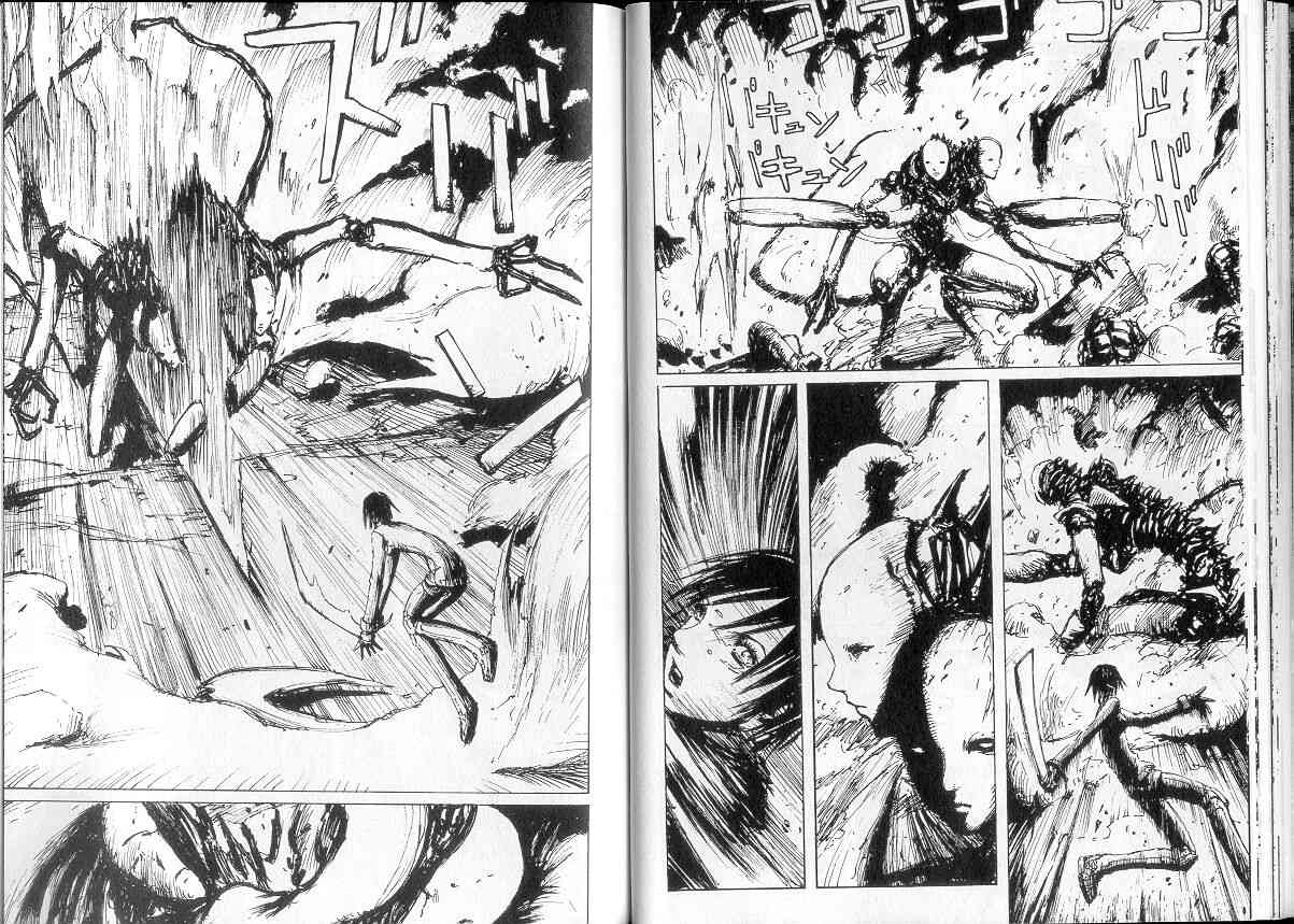 NOISE - VOL01 - 第33张图