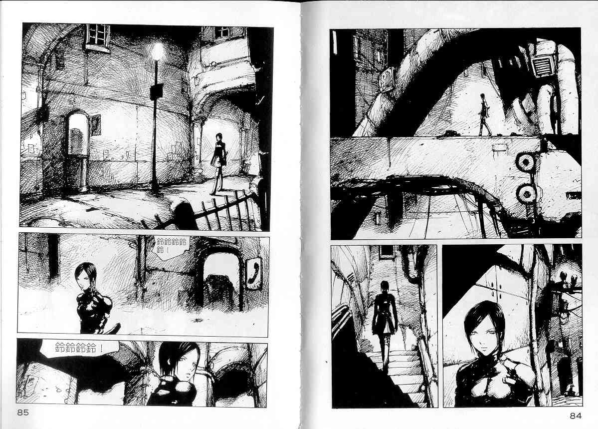 NOISE - VOL01 - 第47张图