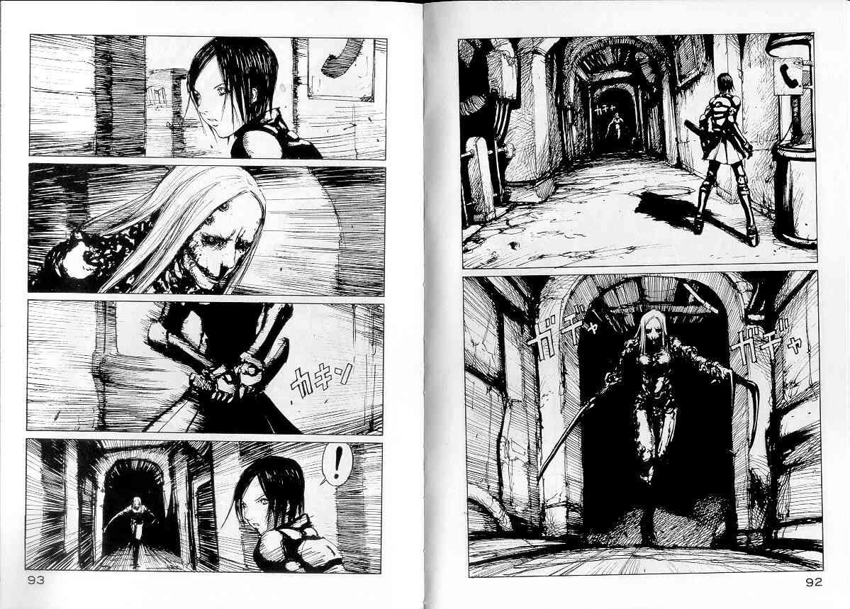 NOISE - VOL01 - 第51张图