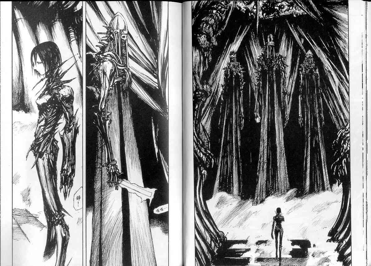 NOISE - VOL01 - 第73张图