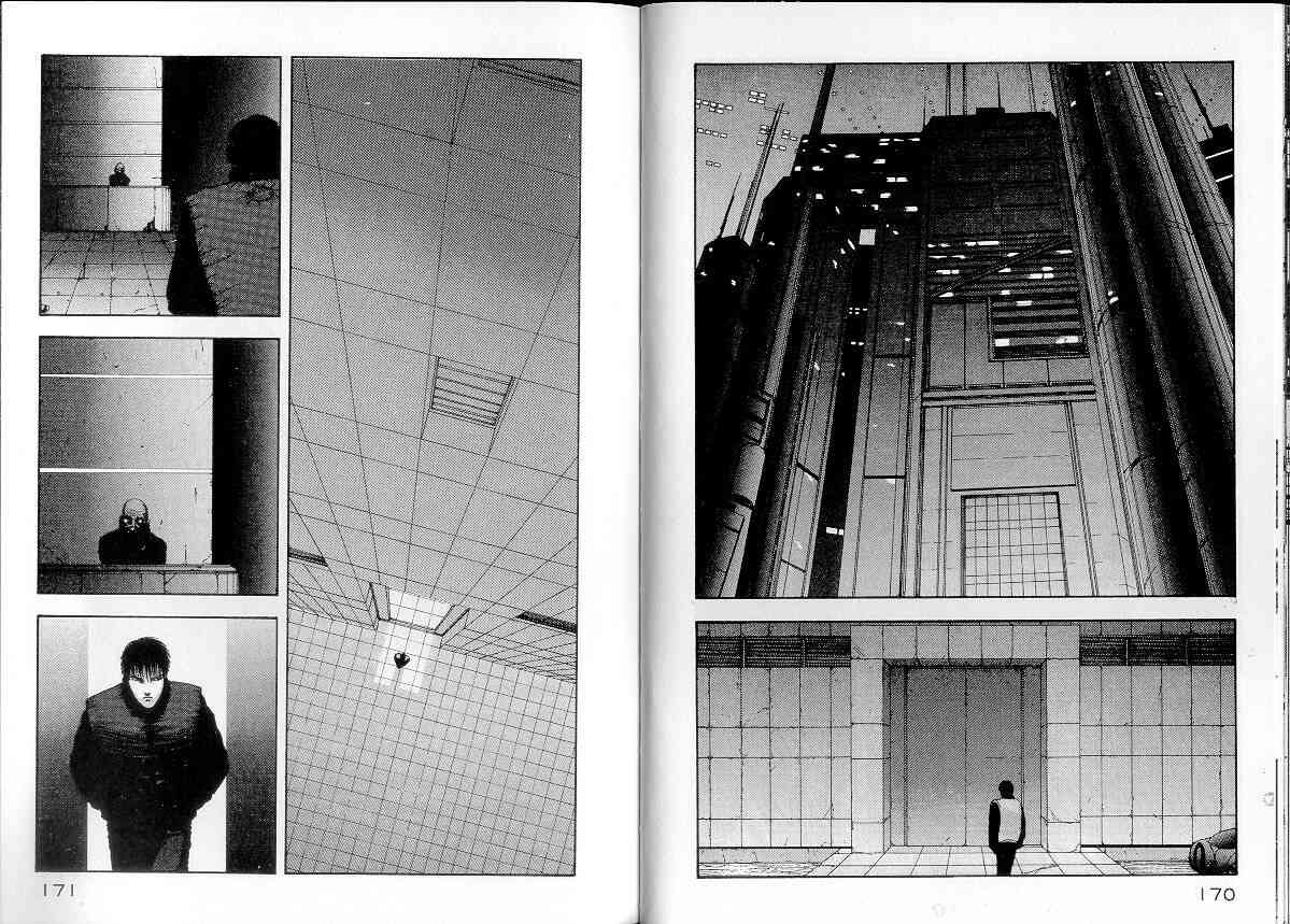 NOISE - VOL01 - 第91张图