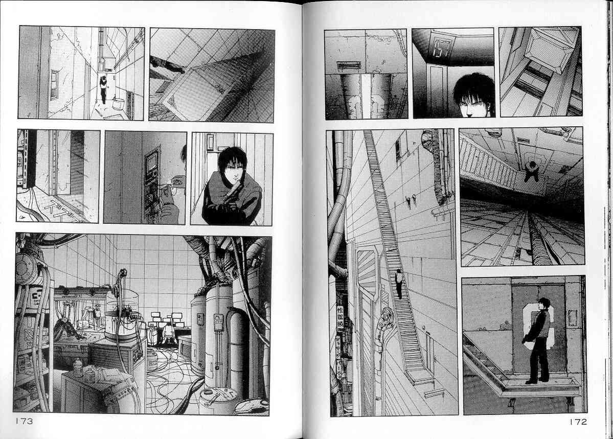 NOISE - VOL01 - 第92张图