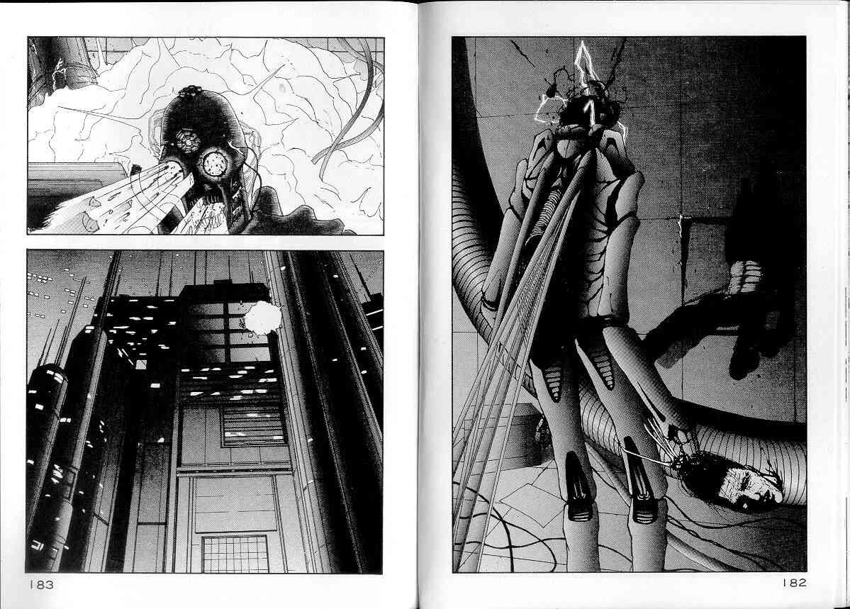 NOISE - VOL01 - 第97张图