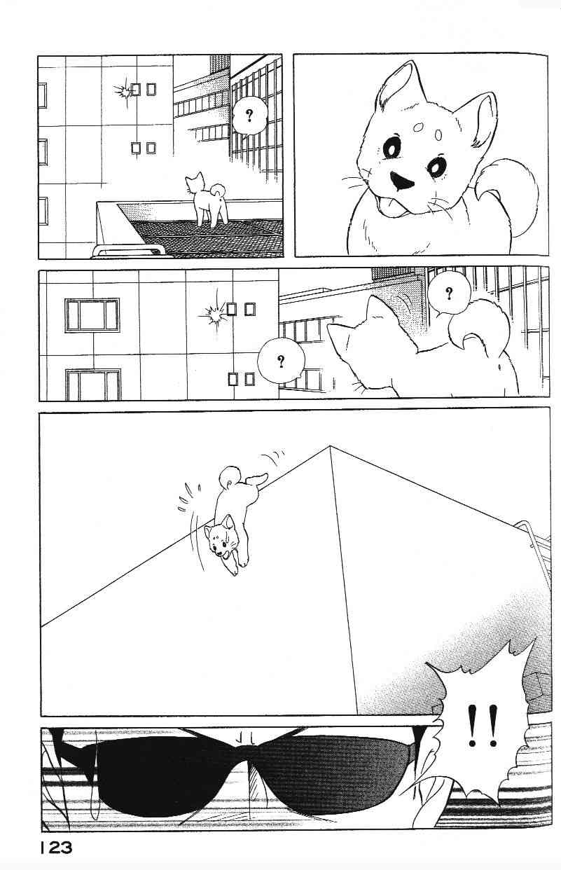 柴王 - VOL01 - 第126张图