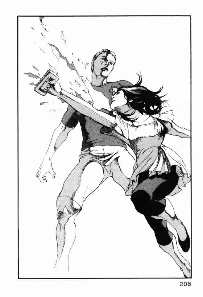 ADAMAS钻石的王女 - 第02卷 - 第203张图