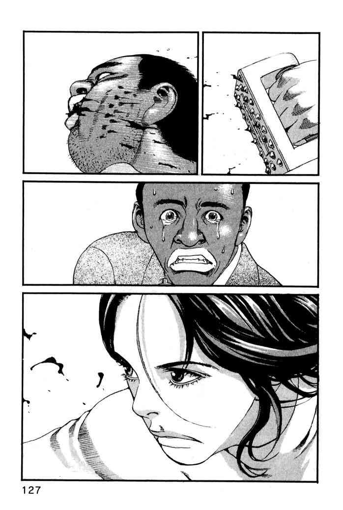 ADAMAS钻石的王女 - 第01卷 - 第129张图