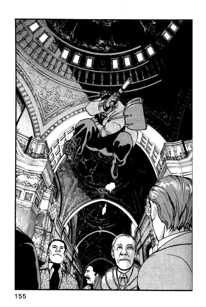 ADAMAS钻石的王女 - 第01卷 - 第157张图