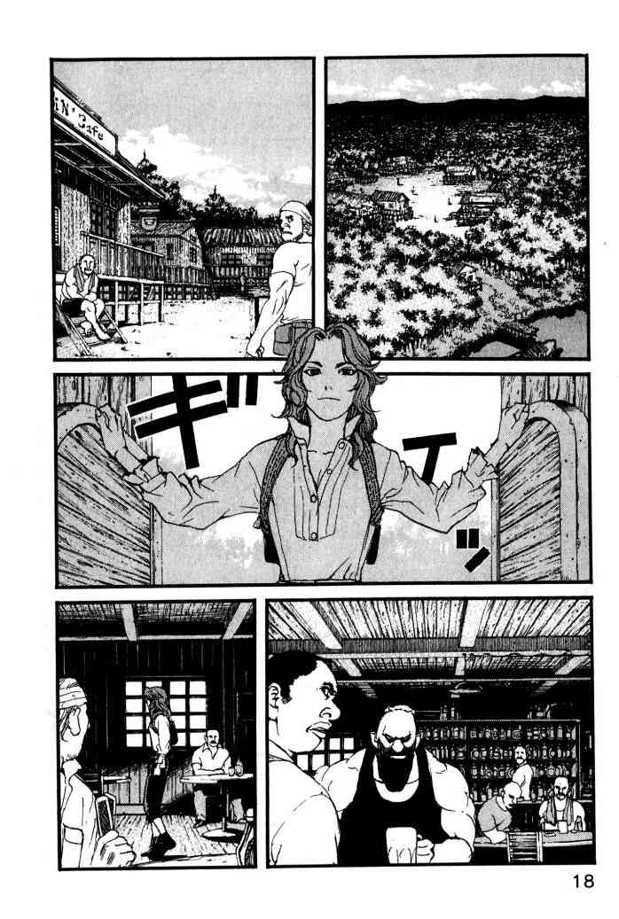 ADAMAS钻石的王女 - 第01卷 - 第20张图