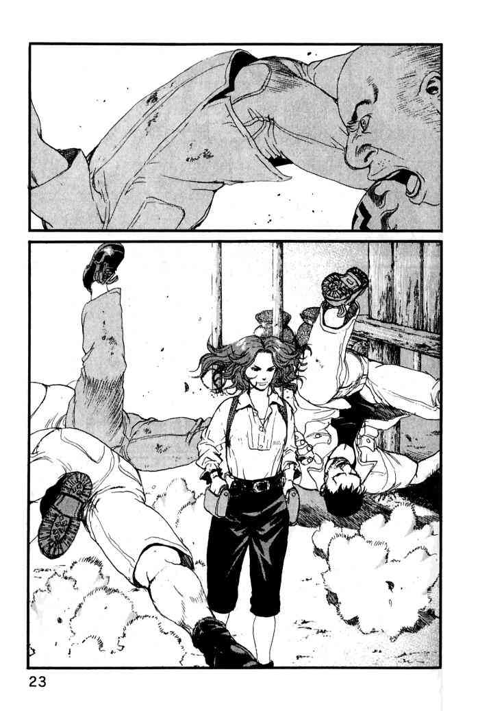 ADAMAS钻石的王女 - 第01卷 - 第25张图