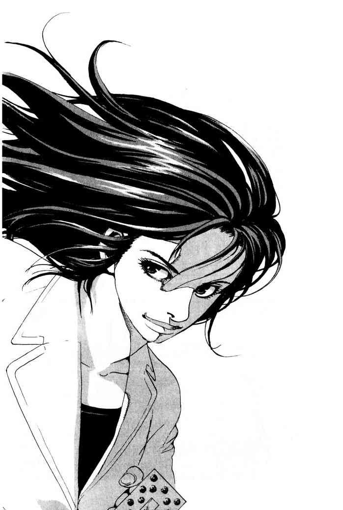 ADAMAS钻石的王女 - 第01卷 - 第56张图