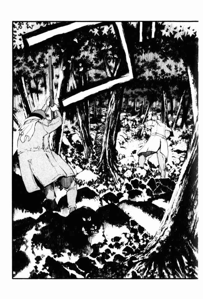 ADAMAS钻石的王女 - 第04卷 - 第142张图