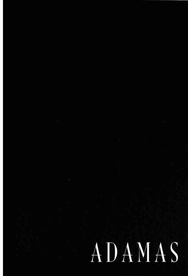 ADAMAS钻石的王女 - 第04卷 - 第157张图