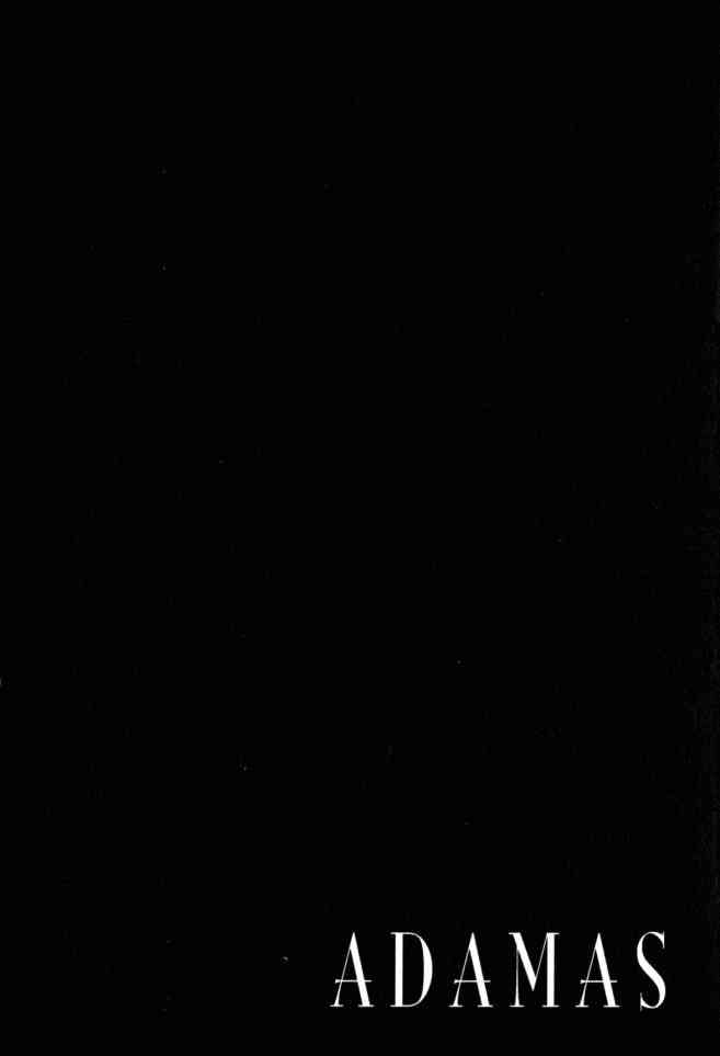 ADAMAS钻石的王女 - 第04卷 - 第73张图