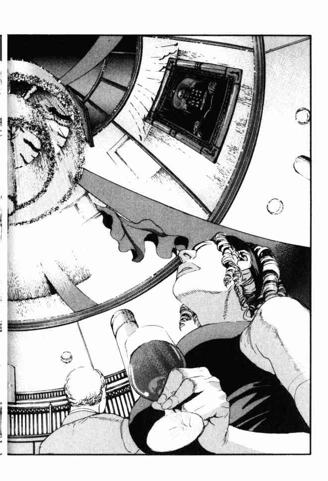 ADAMAS钻石的王女 - 第03卷 - 第195张图