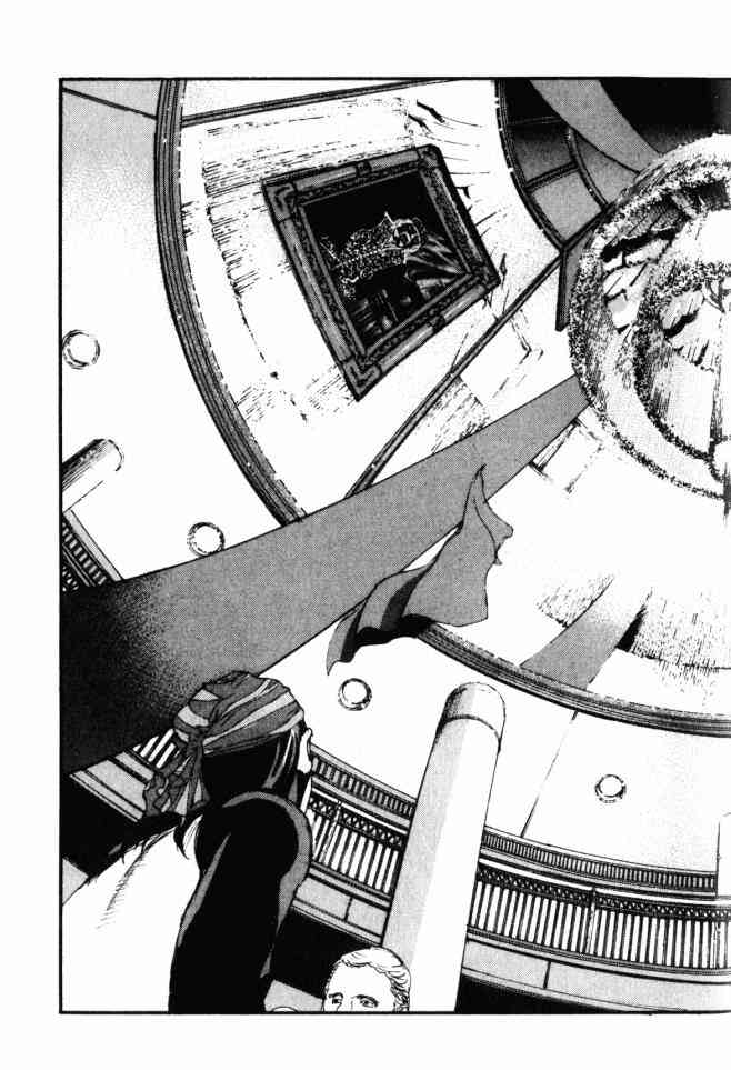 ADAMAS钻石的王女 - 第03卷 - 第196张图