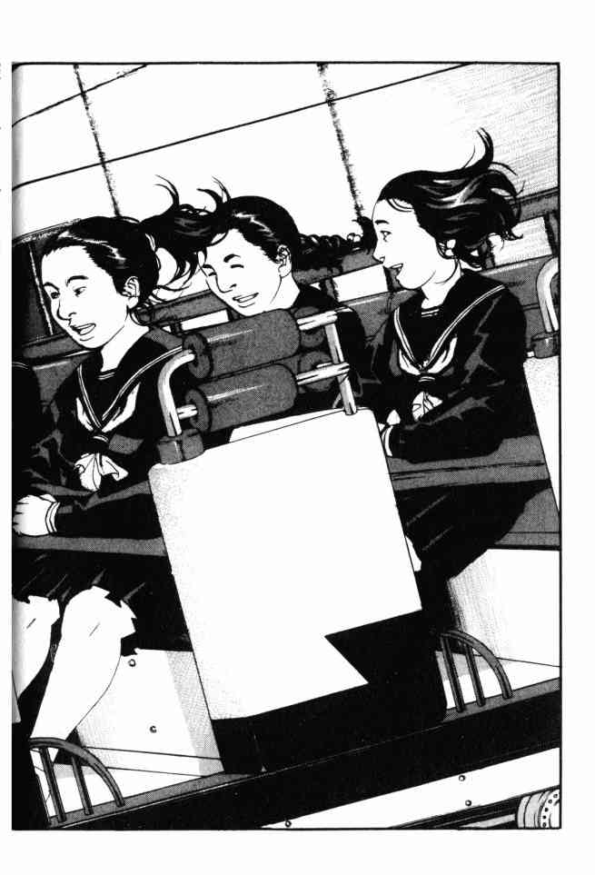 ADAMAS钻石的王女 - 第03卷 - 第40张图