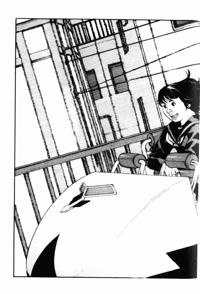 ADAMAS钻石的王女 - 第03卷 - 第41张图