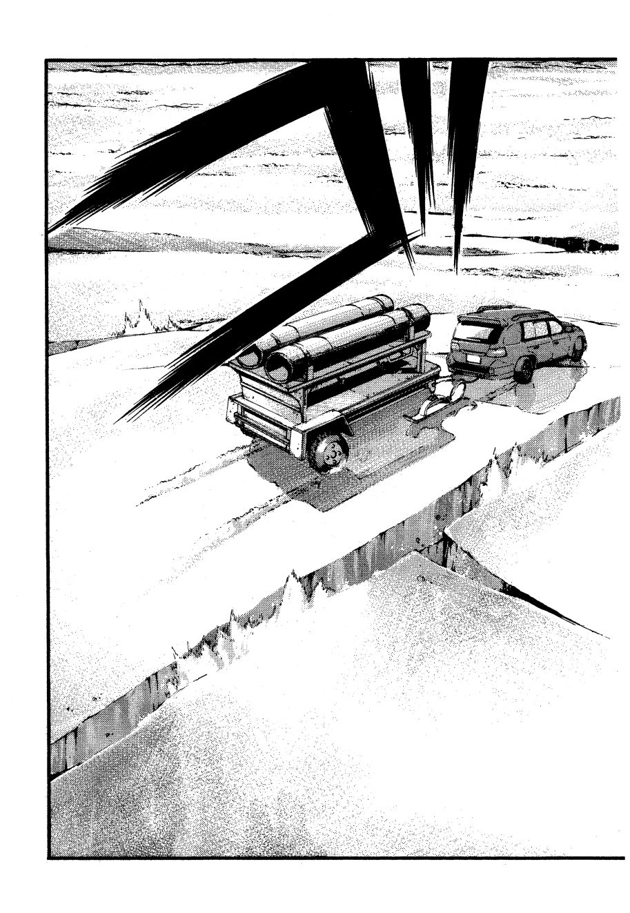 ADAMAS钻石的王女 - 第06卷 - 第206张图