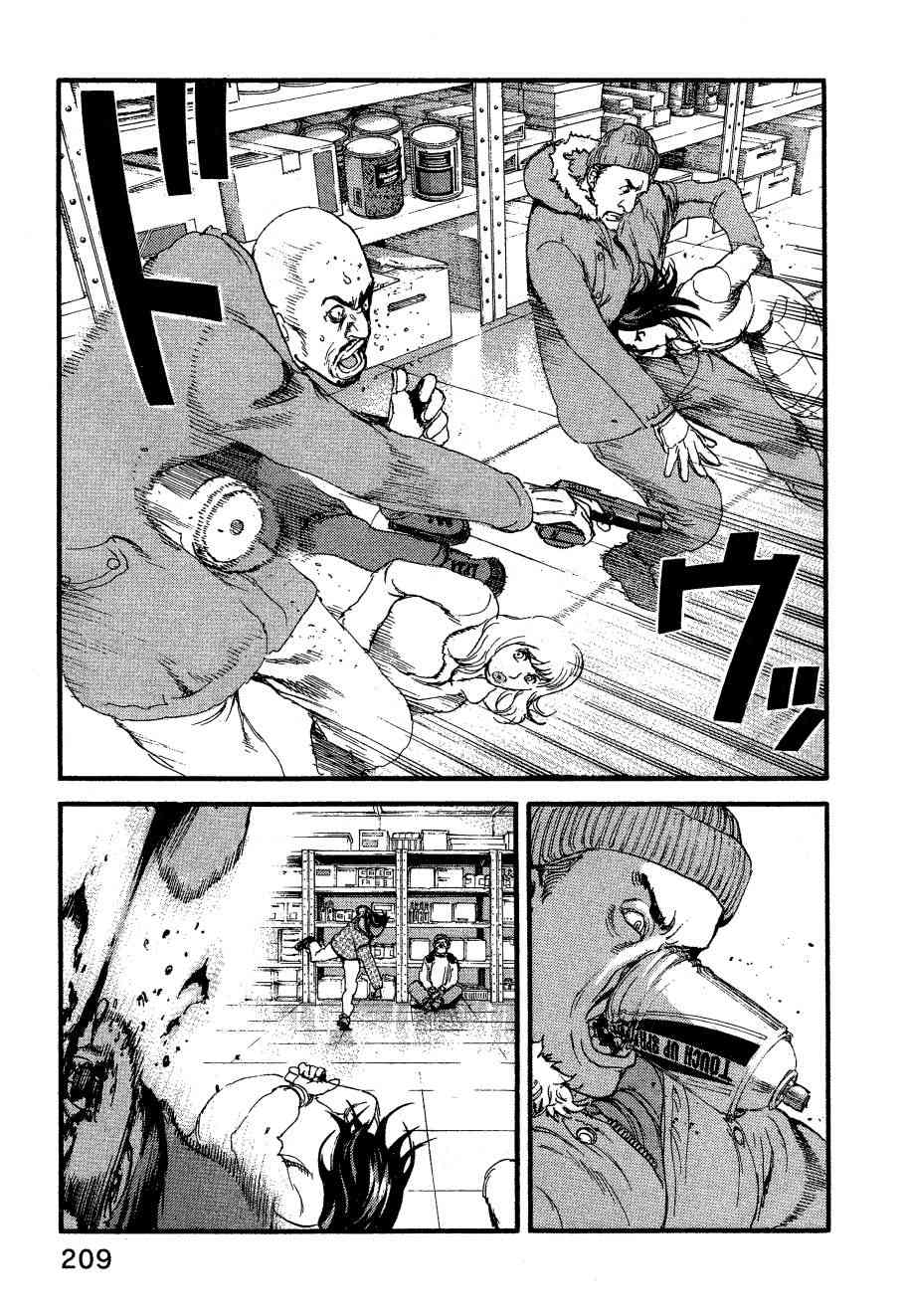 ADAMAS钻石的王女 - 第06卷 - 第212张图