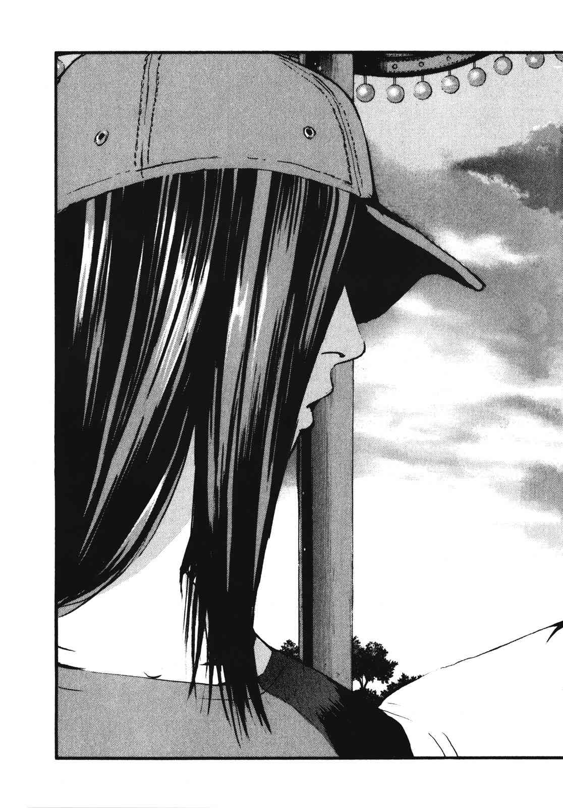 ADAMAS钻石的王女 - 第08卷 - 第215张图