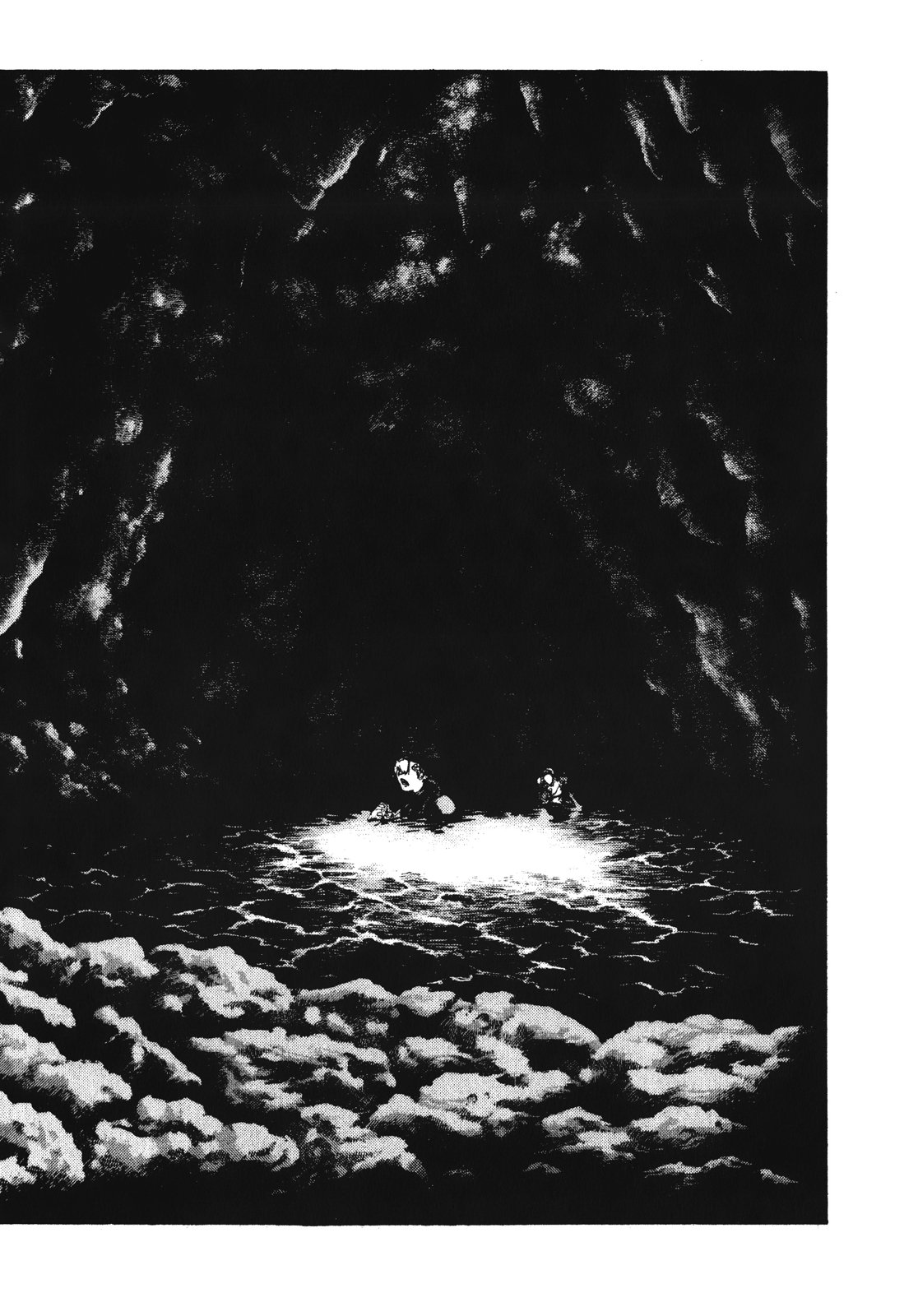 ADAMAS钻石的王女 - 第08卷 - 第34张图