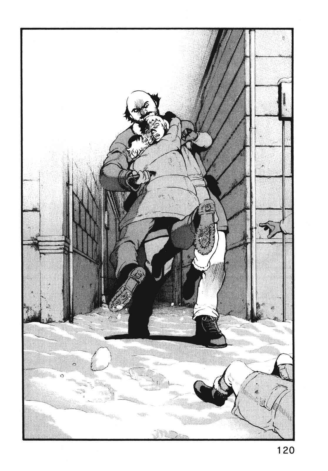 ADAMAS钻石的王女 - 第09卷 - 第123张图