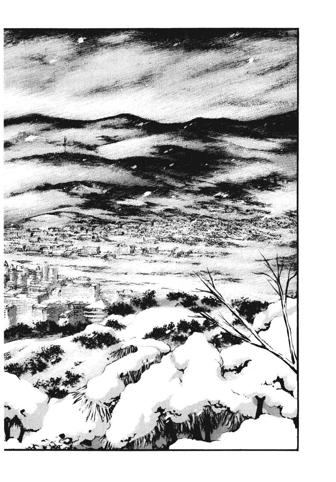 ADAMAS钻石的王女 - 第09卷 - 第220张图