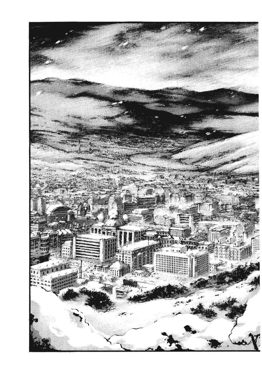 ADAMAS钻石的王女 - 第09卷 - 第221张图