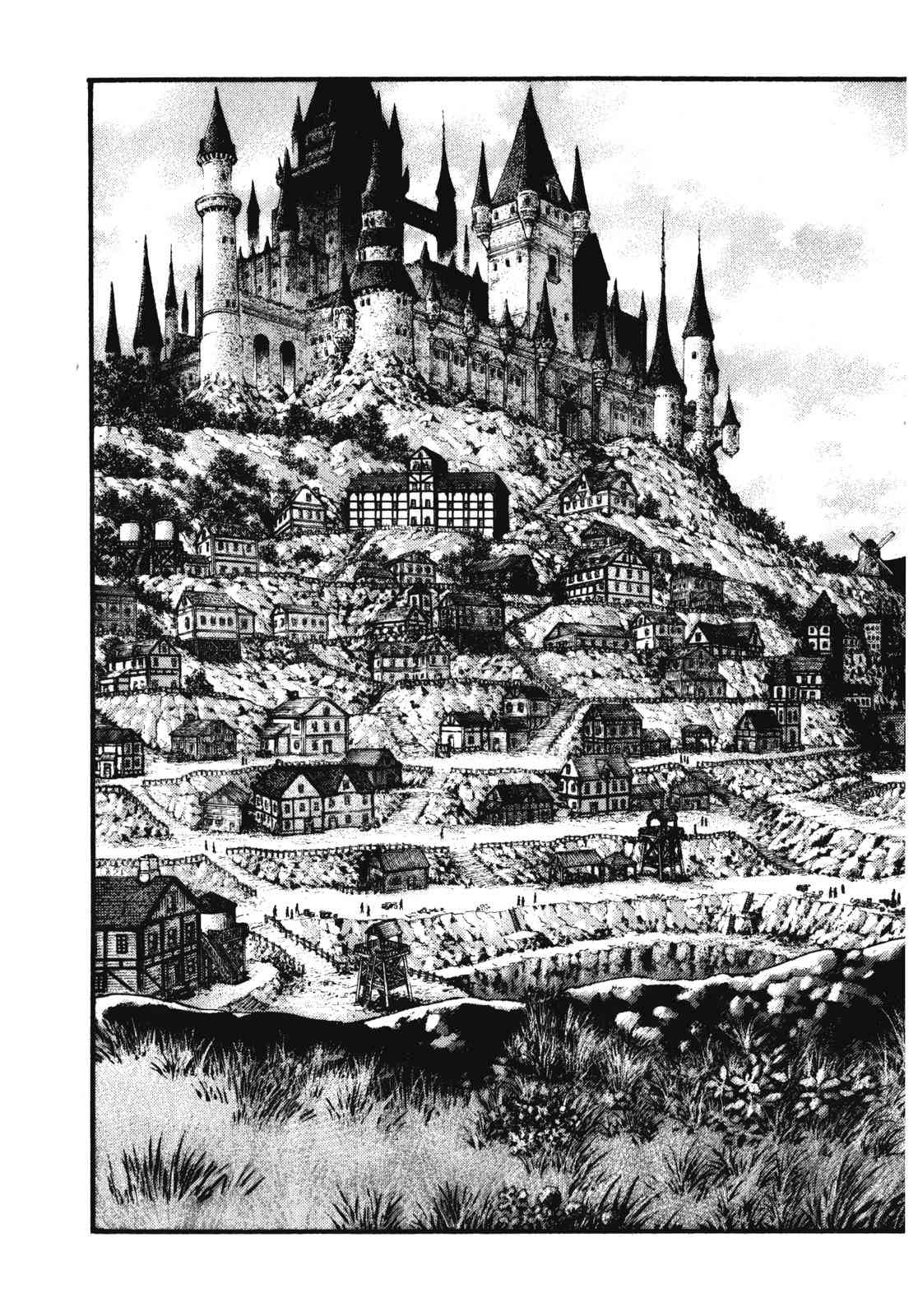 ADAMAS钻石的王女 - 第11卷 - 第172张图