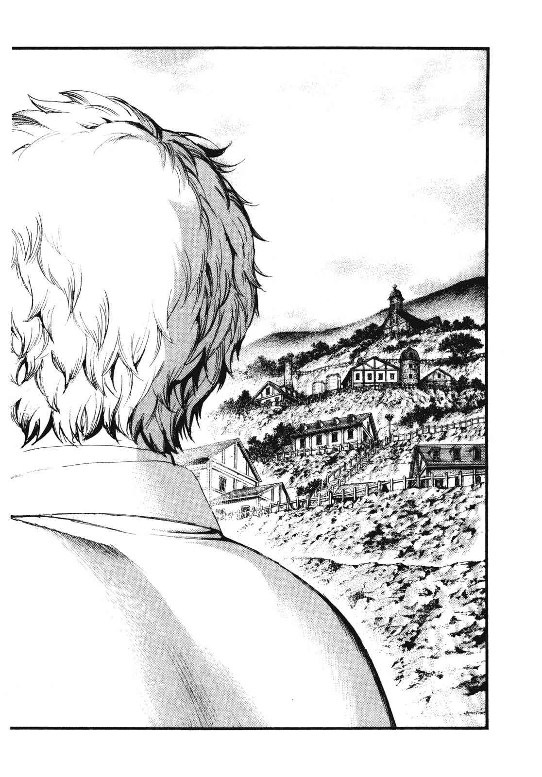 ADAMAS钻石的王女 - 第11卷 - 第193张图