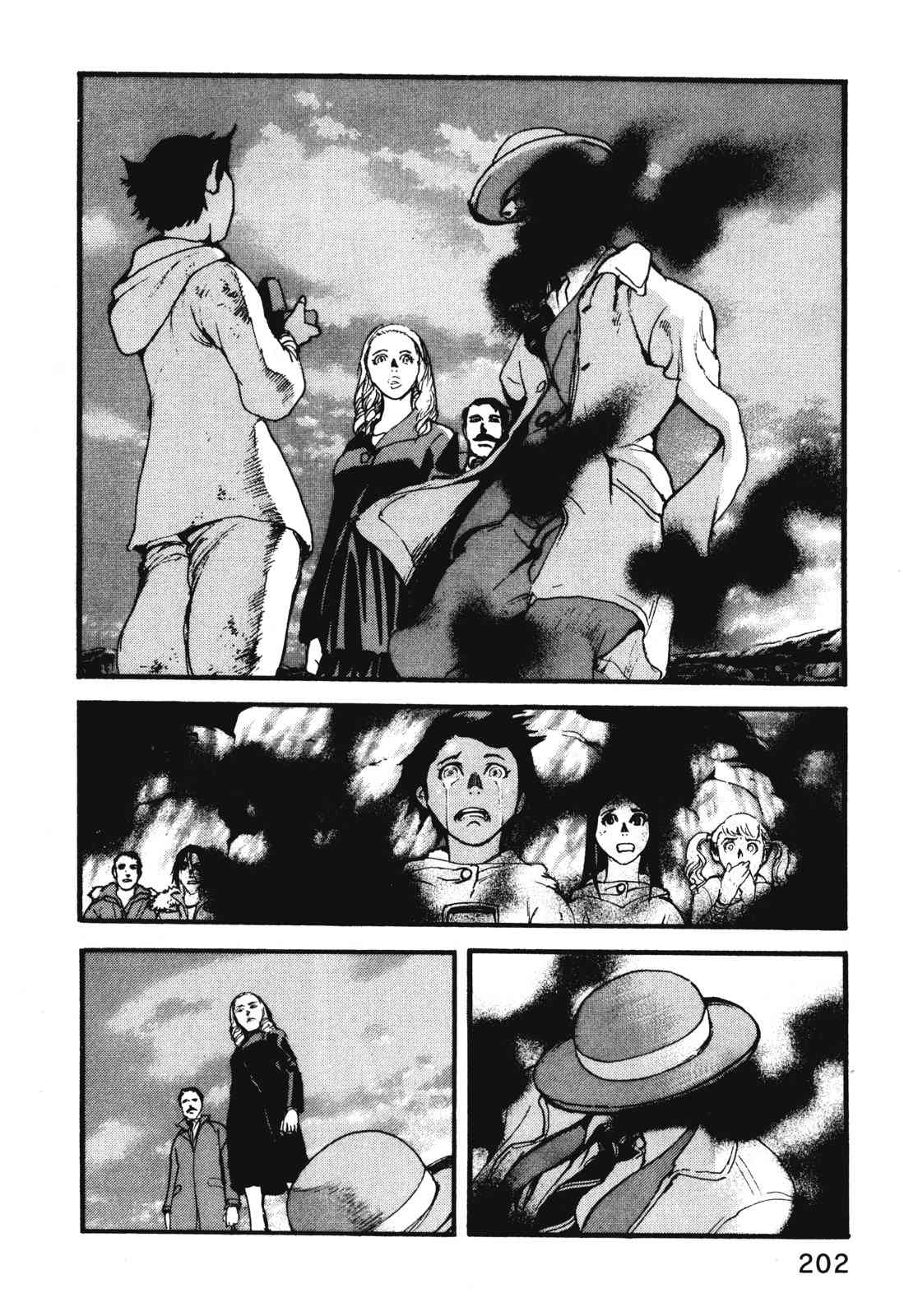 ADAMAS钻石的王女 - 第11卷 - 第205张图