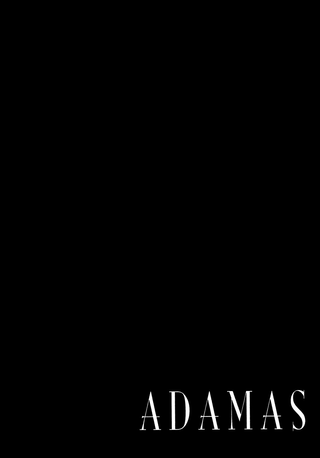 ADAMAS钻石的王女 - 第11卷 - 第257张图