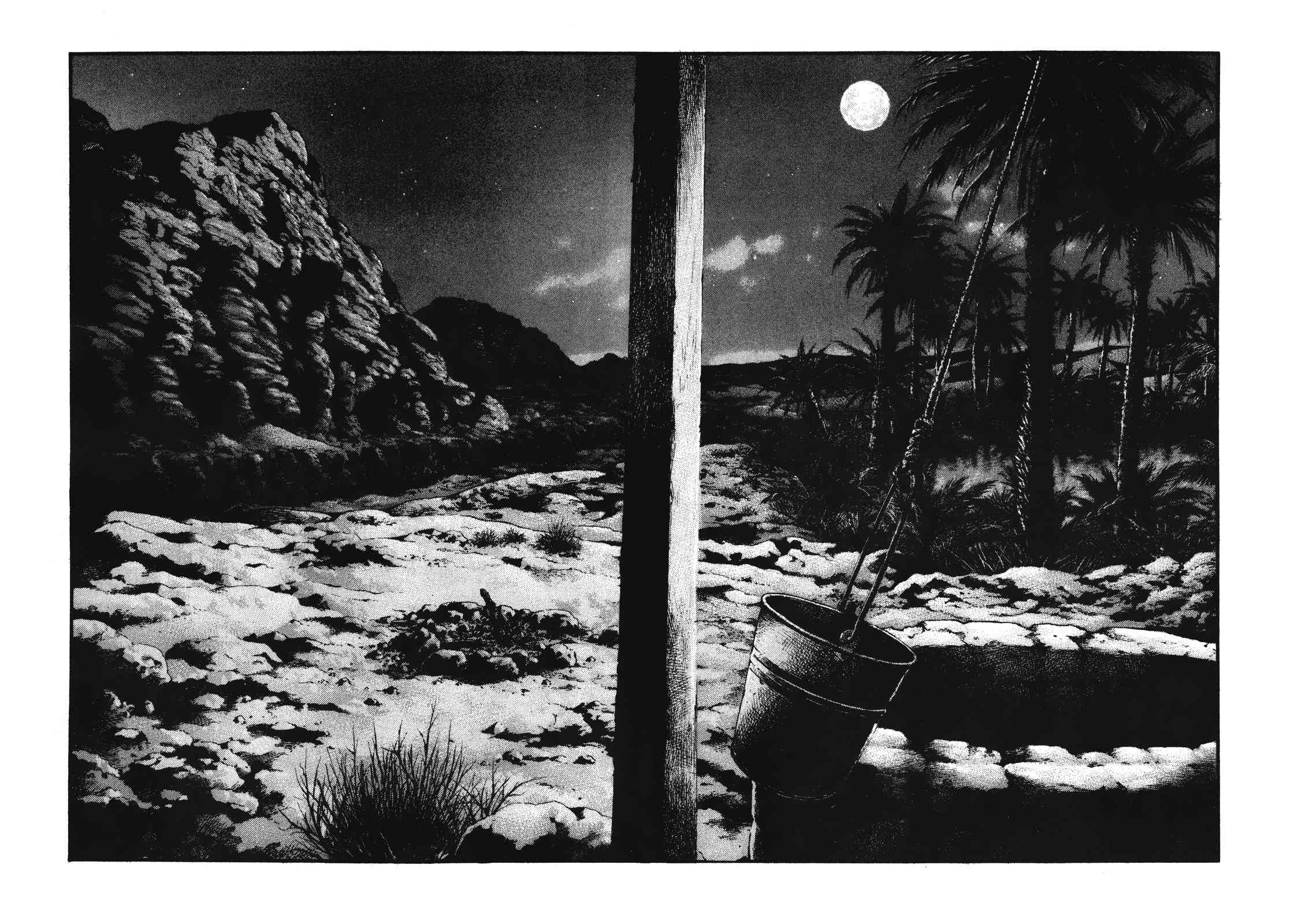 ADAMAS钻石的王女 - 第11卷 - 第260张图