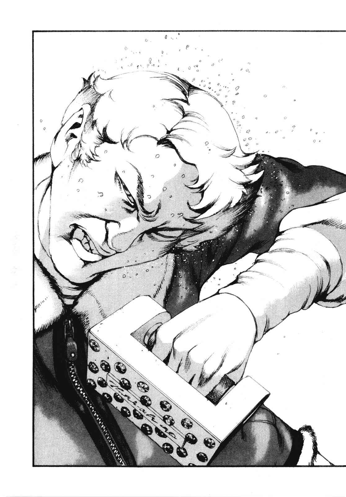 ADAMAS钻石的王女 - 第11卷 - 第263张图